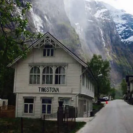 Fjordtell Hotel 3*